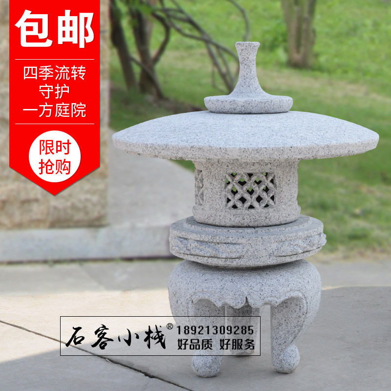 Stone Lantern Courtyard Antique Chinese Style Outdoor Garden Grass Terrace lamp Dingding to floor marble natural day-style stone lamp