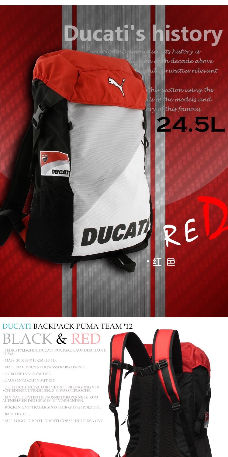 Ducati Ba lô DUCATI Xe máy Đầu máy Ba lô Cưỡi xe máy Đa năng Túi mũ bảo hiểm - Xe máy Rider thiết bị găng tay chạy xe