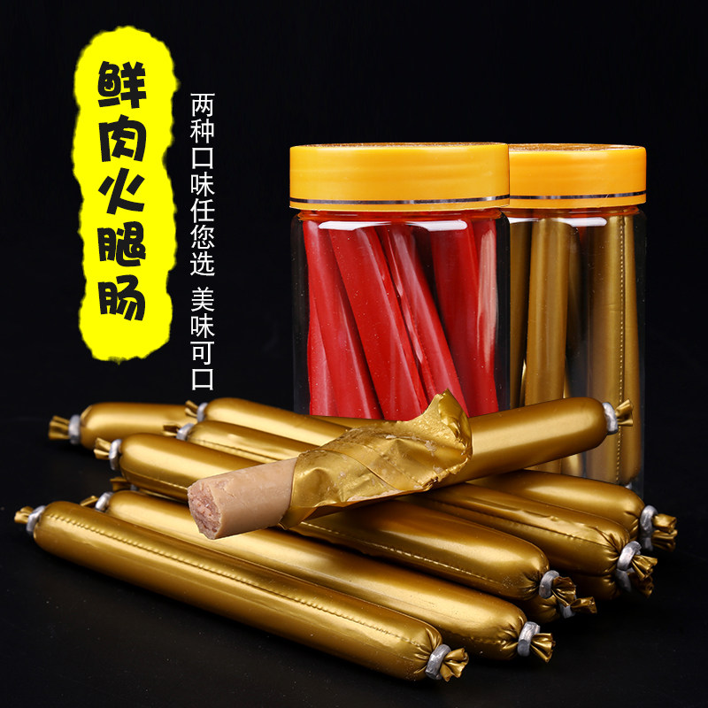 Harden African mini-hedgeGrain dragon cat feed live food supplies snack ham gut