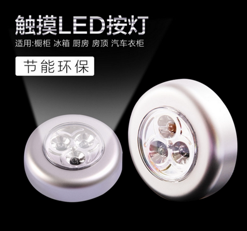 Firefly hamster cage lighting lamp hamster bear guinea pig chinchilla double-storey villa lamp