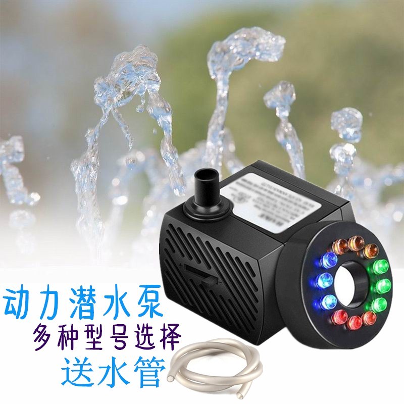 Craft Gift Pendulum accessories Submersible Pumps Fake Mountain Bonsai Fountains Water Pumps Feng Shui Wheels Pendulum water Pumping water Pumping water pumping circulating water pumps