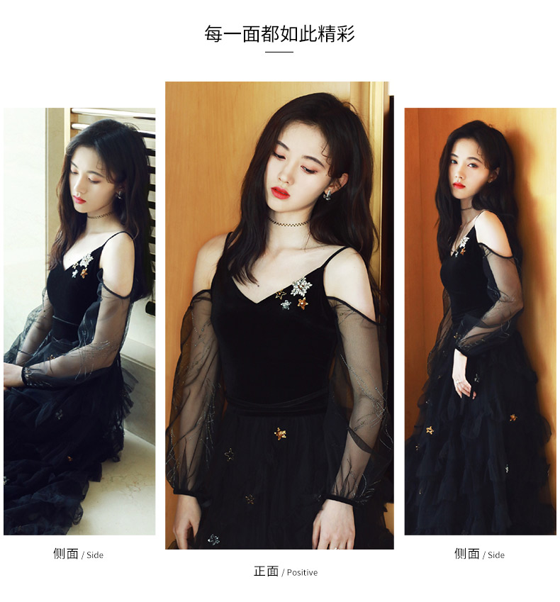 Robe du soir BIYAN - Ref 3212684 Image 8