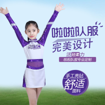 Cheerleading competition costume female adult student cheerleading costume football baby group dance performance costume