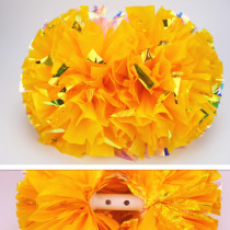 Cheerleading Flower Ball 4 inch primary school student handle Flower Ball 5 inch competition cheerleading ball school sports meeting colorful flower ball