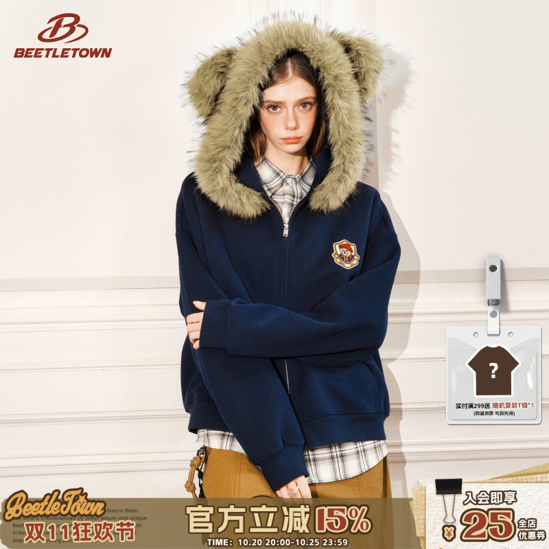 Beetle Town Bear Ears Detachable Fur Collar Fleece-Lined Thickened Jacket Women's 2026 Autumn and Winter Cardigan Sweatshirt Beetle Town Bear Ears Detachable Fur Collar Fleece-Lined Thickened Jacket Women's 2026 Autumn and Winter Cardigan Sweatshirt