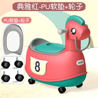 PU Cashi Cushion Elegant Red+Wheel [Отправить кисть]