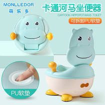 Childrens toilet Baby soft toilet Male potty Boy stool girl Girl child 1-3 years old 6 female baby