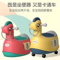 Plus size childrens baby toilet Childrens car toilet Male toilet Infant female potty urinal