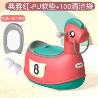 PU Cashi Cushion Элегантный красный+100 чистый пакет [отправить кисть]