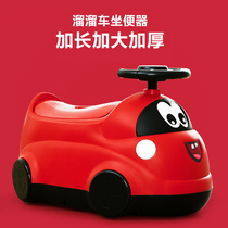 Increase childrens toilet Female baby toilet Baby boy Toddler child car potty Baby 1-3-6 years old potty