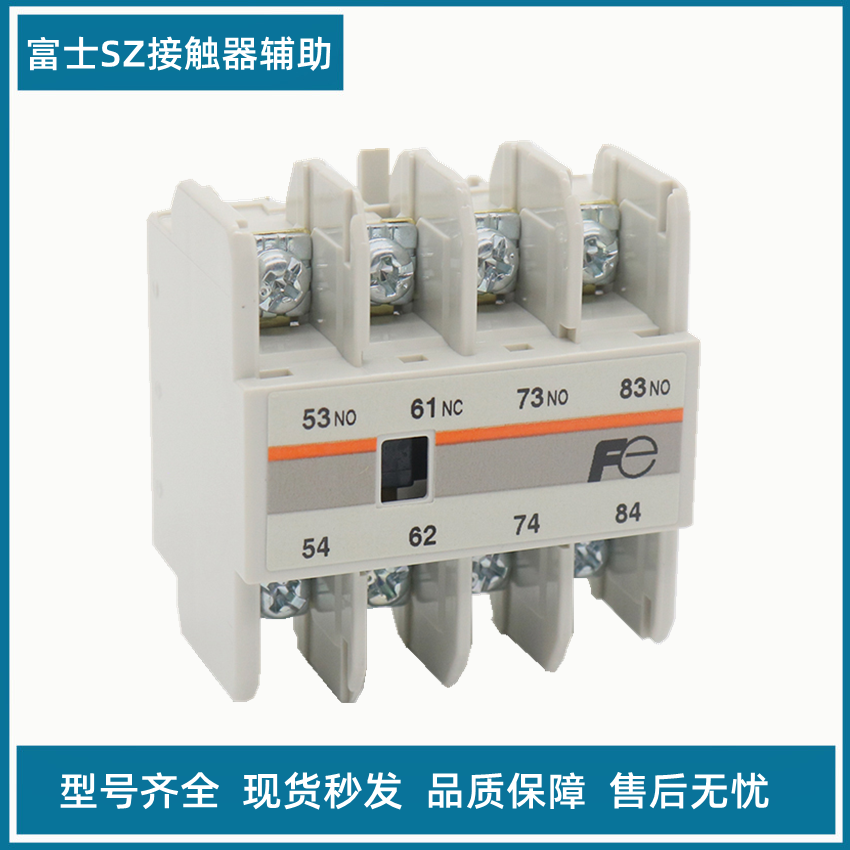 Foxaid Contact SZ-A22 SZ-A22 SZ-A31 SZ-A40 A20 A20 Top Mount