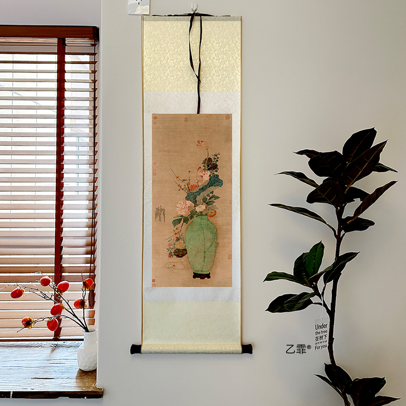 オレンジスタイルの花瓶の絵 遂潮の絵 郭潮の茶室 フランス風の中国風の掛け絵 掛け軸 書斎の装飾画