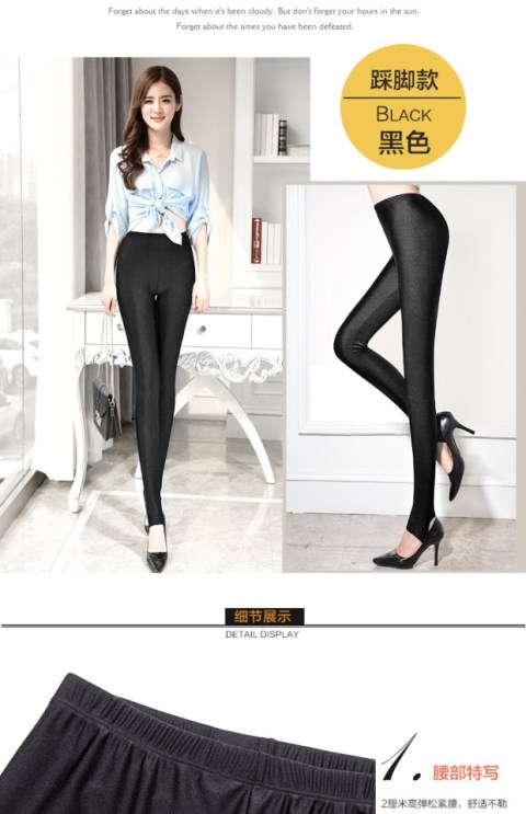 18 mùa thu đông mới cộng với quần nhung cộng với phân bón XL bước chân cao đến quần legging nữ mặc quần thể hình chín điểm các kiểu quần nữ đẹp