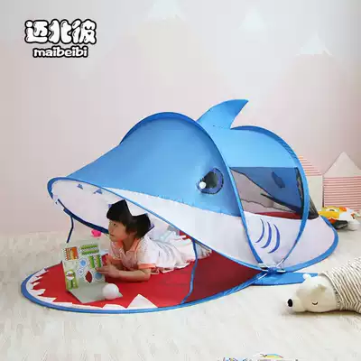 Maibei Pei Children's Tent Mosquito Game House Indoor and Outdoor Boys Toy House Girls Princess Bed Small House