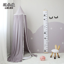 Maibei Pei ins Princess Bed Mantle Girl Heart European-style bedside gauze childrens room tent crib mosquito net