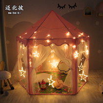 Maibei Childrens Castle Tent Hex Toy House Girl Princess House Game House House House Reading Corner