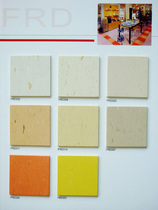 Dongli TOLI Li Baodi Caili FRD series PVC plastic floor