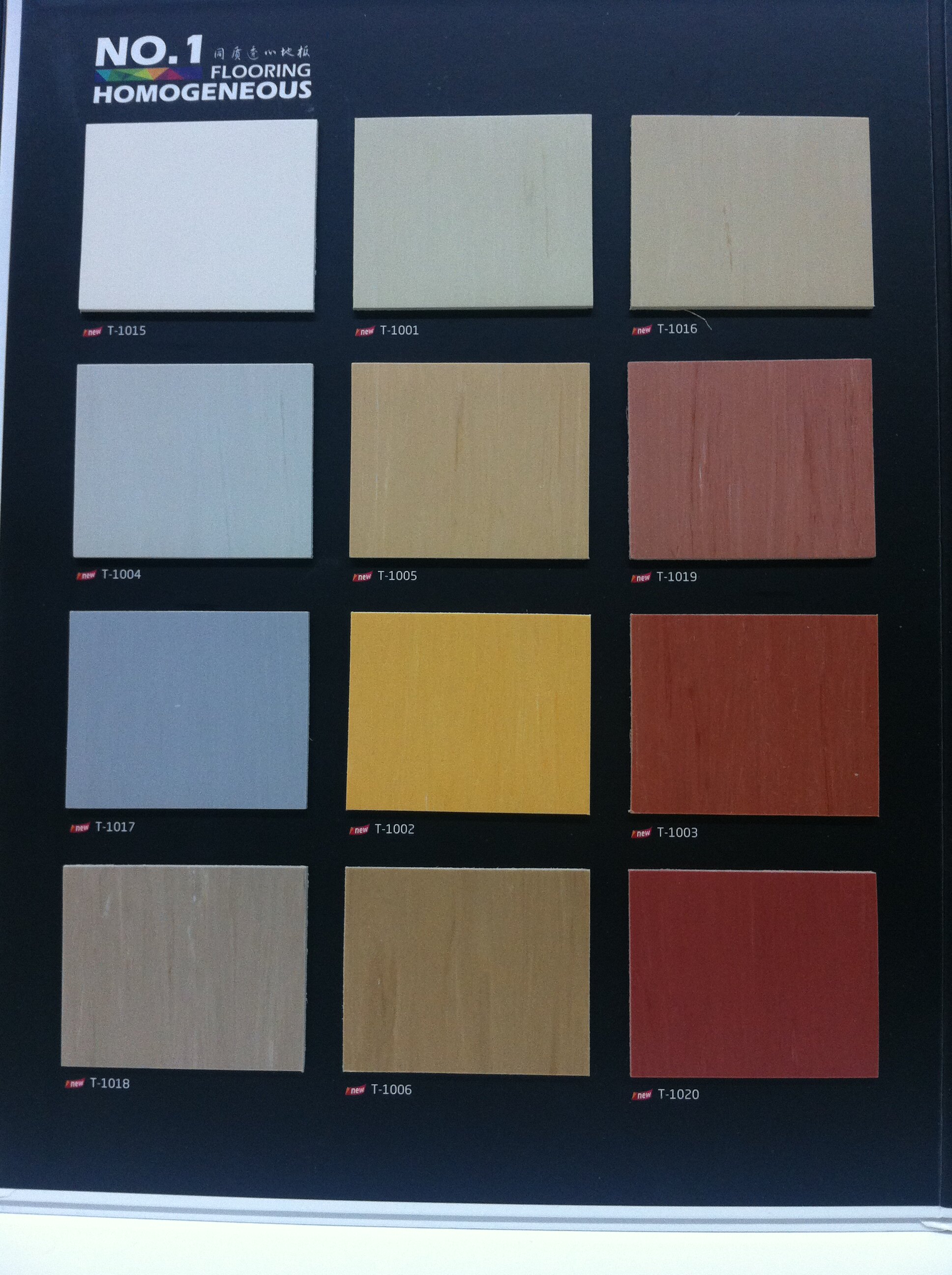 Large Longbokai PVC plastic floor with transparent 1 series