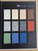 Bokai PVC flexible plastic floor with 2 series