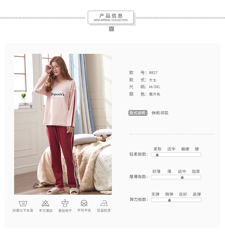 Đồ ngủ nữ mùa thu cotton dài tay cho học sinh nhỏ tươi Phiên bản Hàn Quốc của mùa đông lỏng lẻo có thể mặc ngoài nhà dịch vụ hai mảnh phù hợp với mùa đông đồ bộ mặc nhà cao cấp
