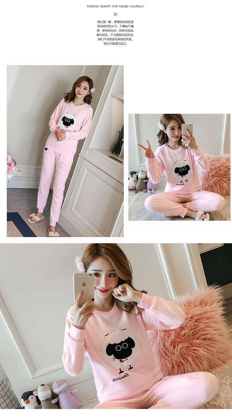 Bộ đồ ngủ mùa thu đông mới của phụ nữ đồ bộ mặc nhà cao cấp