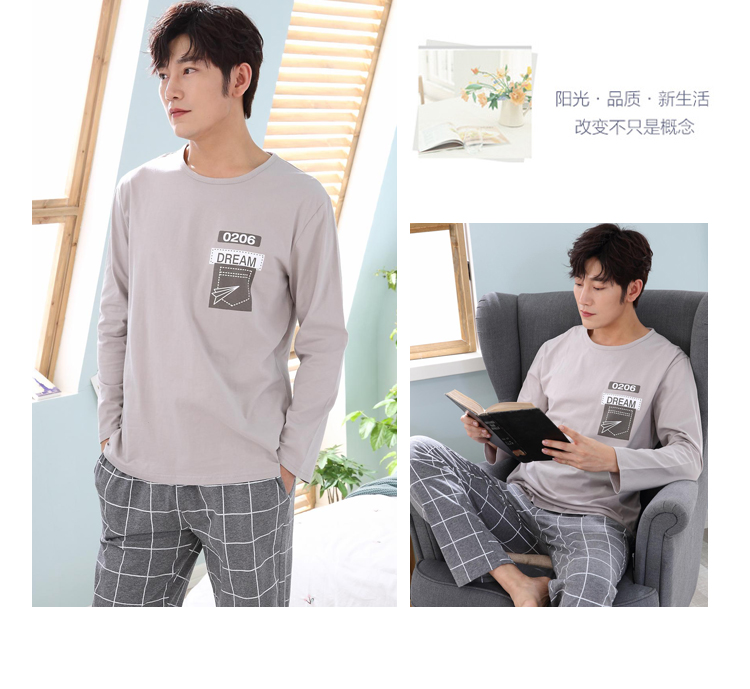 Áo thun nam dài tay mùa thu và mùa xuân dịch vụ gia đình nam thanh niên trung niên thường mặc đồ ngủ phù hợp với mùa đông bộ đồ