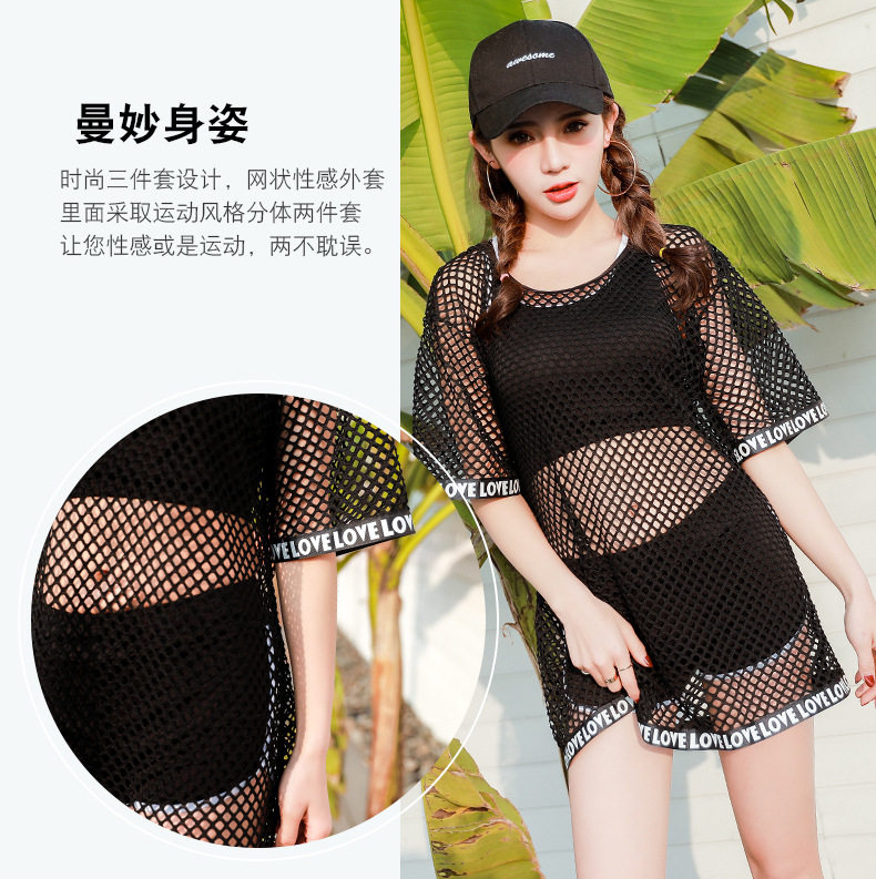 Maillot de bain pour femme - Ref 3029204 Image 6