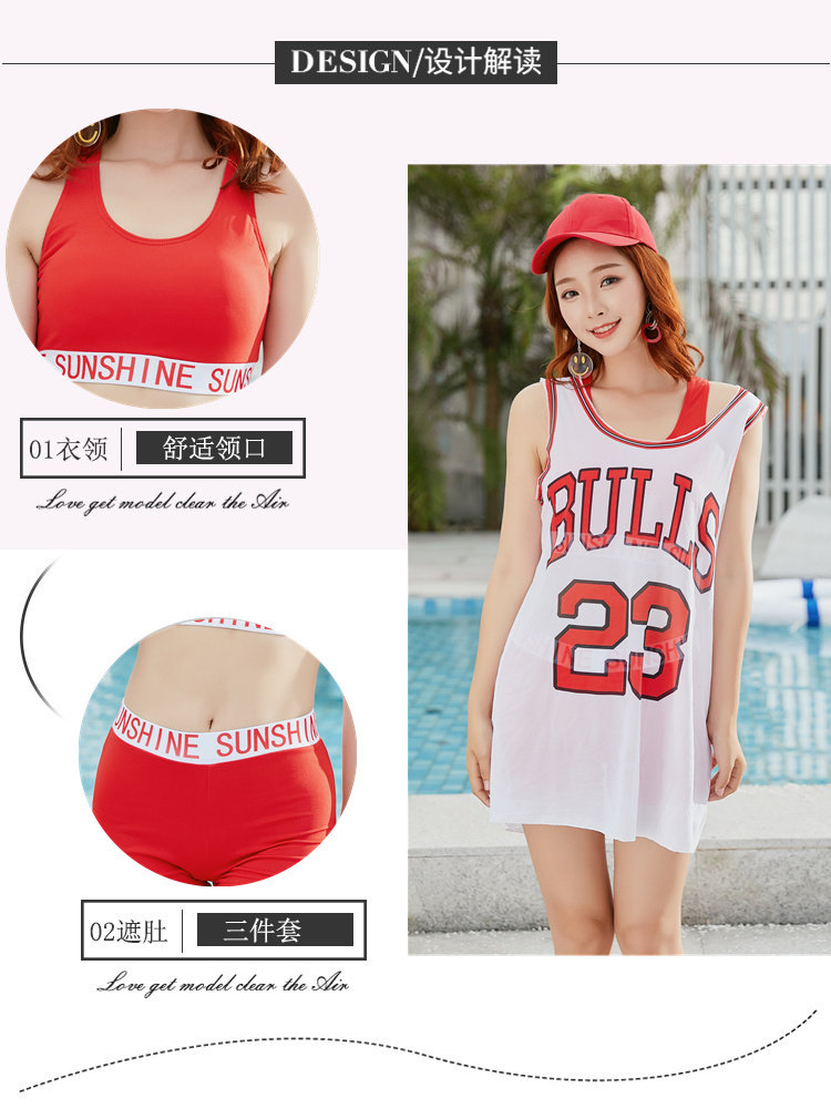 Maillot de bain pour femme - Ref 3029204 Image 33