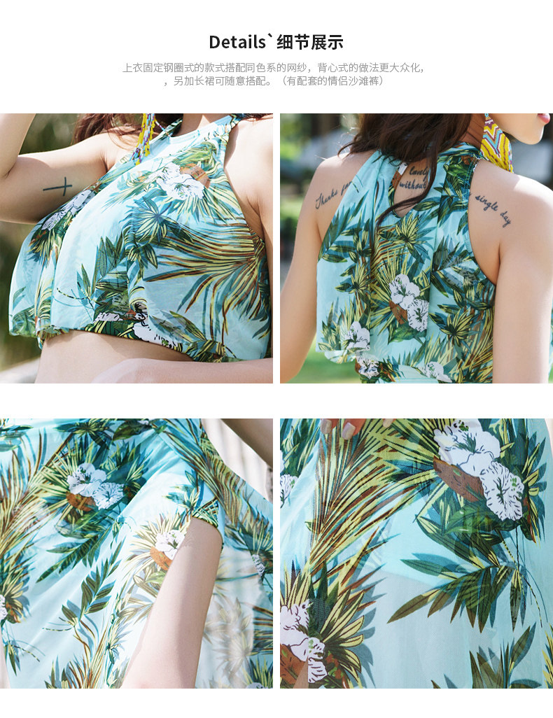 Maillot de bain pour femme - Ref 3029421 Image 18