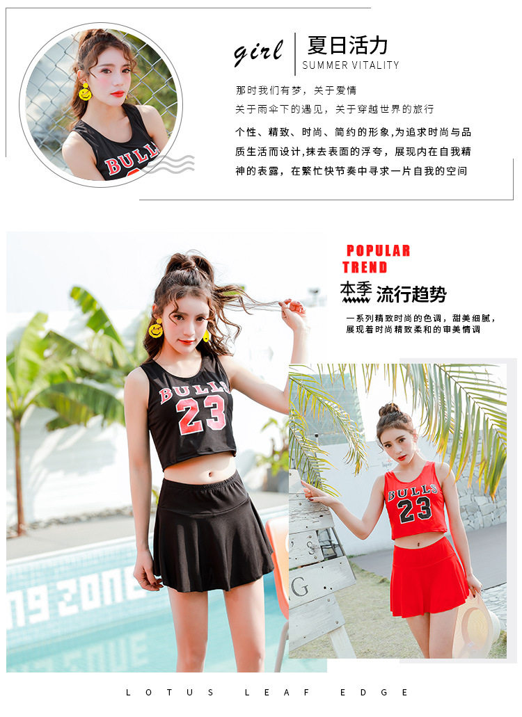 Maillot de bain pour femme - Ref 3029330 Image 7