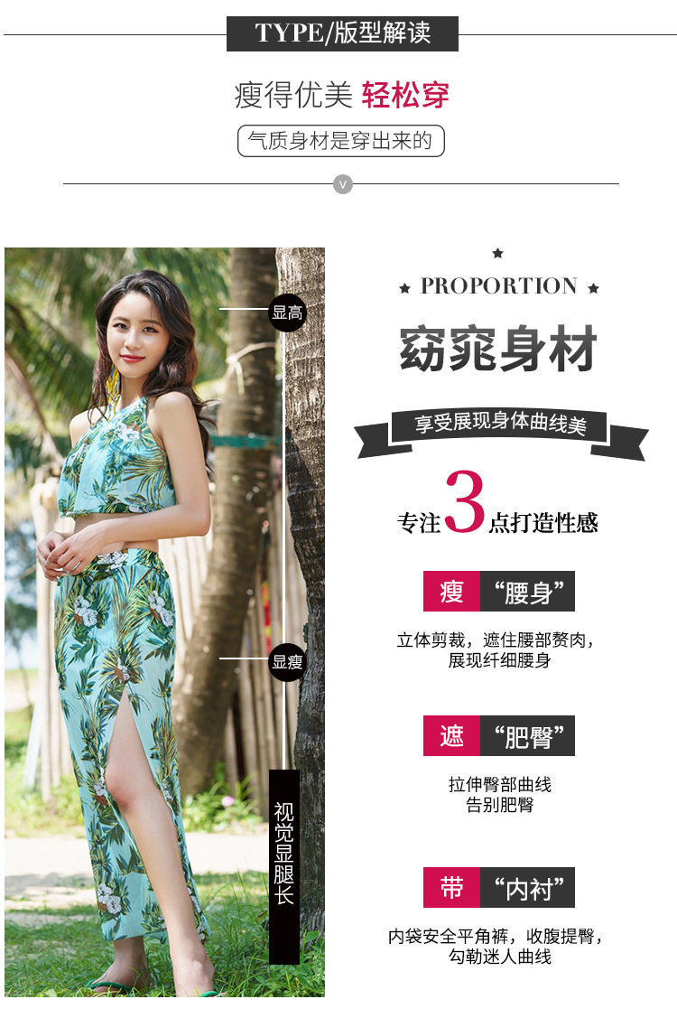 Maillot de bain pour femme - Ref 3029421 Image 11