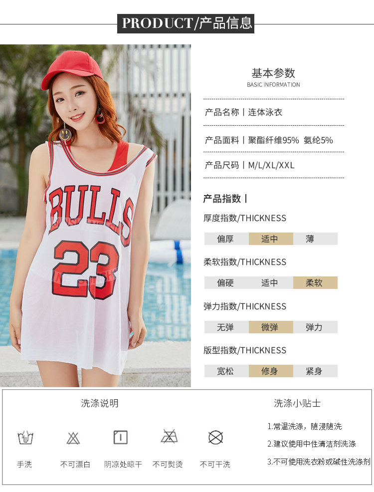 Maillot de bain pour femme - Ref 3029204 Image 35