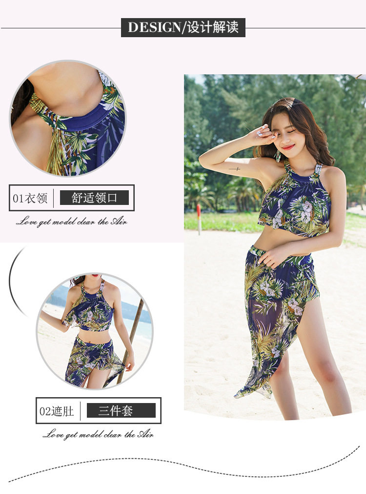 Maillot de bain pour femme - Ref 3029421 Image 9