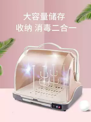 Baby tableware Baby bottle storage box UV disinfection drain rack with lid dustproof portable large storage box