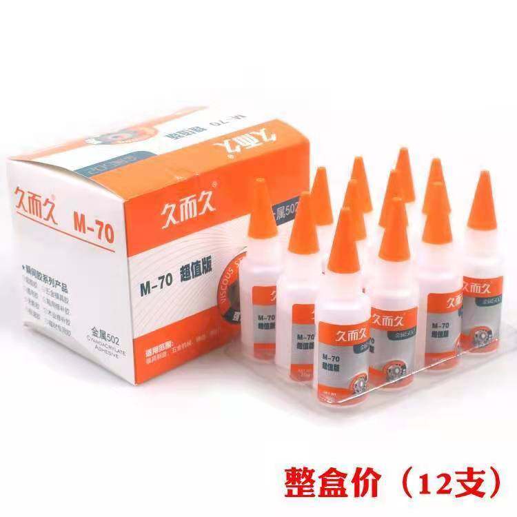 Over time M-70 metal glue carved mold good helper 929 hardware mold glue stone super glue red
