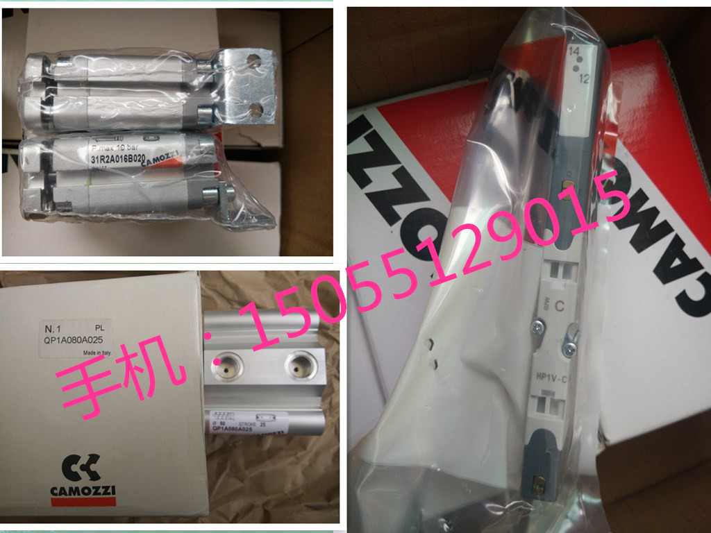 43N-DAA-40-250 60N3L063A0090 EN631-33 951-C1H-P15-23-Taobao
