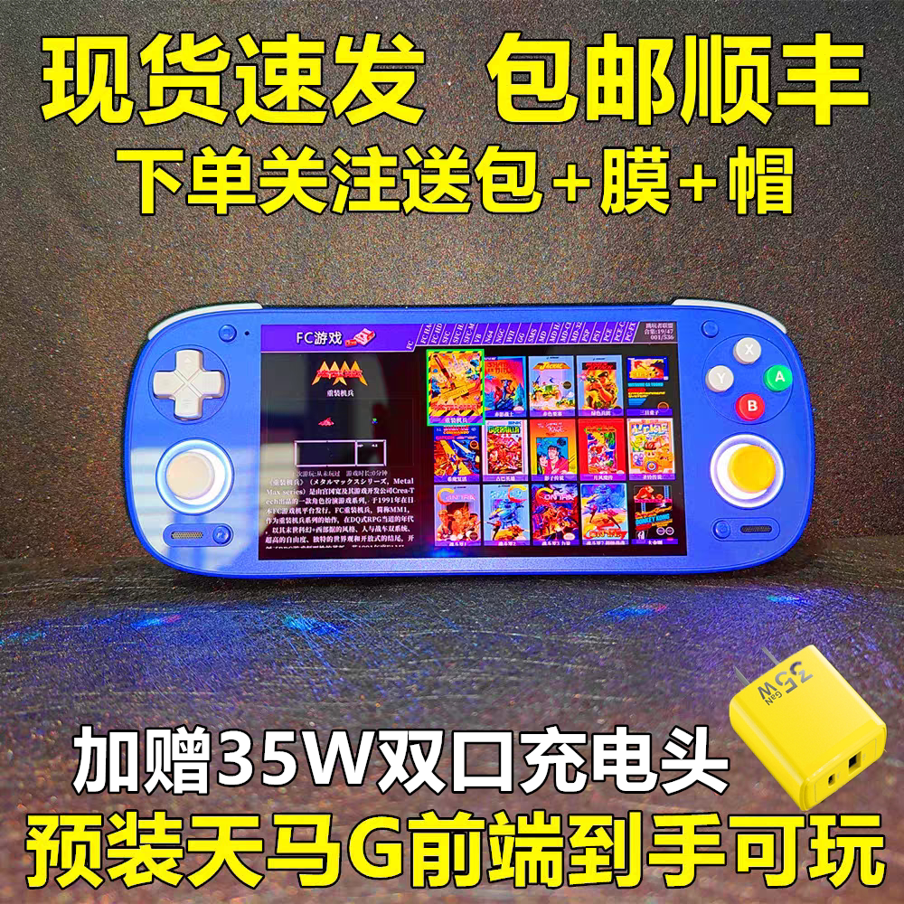 Rp5 qualcomm snapdragon 865 new 5.5inch oled hd full screen android ...
