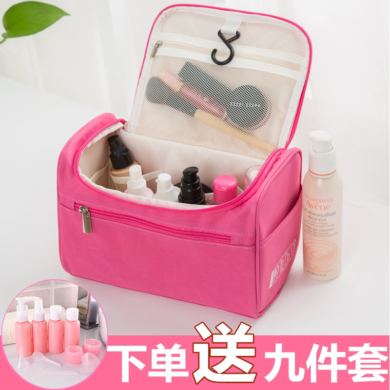 Travel Toiletries Large Capacity Tourist Makeup Bag Ladies waterproof BUSINESS HANGING CASHIER BAG CAN HANG BAG BEAUTY PACKAGE BAG