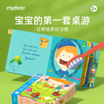 Baby Mon Early Teach Quiet Book Busy Book Magic Sticker Cognitive Sticker Fun Mode Babys First Set Of Table Tours