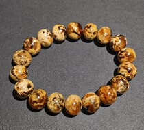 Fushun amber dry white flower amber