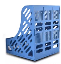 Shi Bao SS-618 triple file basket Office file rack Data rack 3-grid file bar