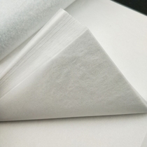17G copy paper Sydney paper Linyi paper clothing fruit wrapping paper filling paper translucent paper 65 * 95cm