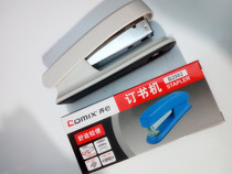 Stapler B2982 stapler No. 12 stapler comfortable non-slip 24 6-pin office supplies