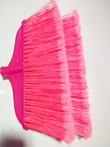 Plastic BROOM wooden handle hard shag BROOM total length of 100CM with wooden stick special price