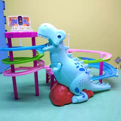 Simulation dinosaur toy model electric stair climbing small children can move small toys puzzle 1-3-6 years old