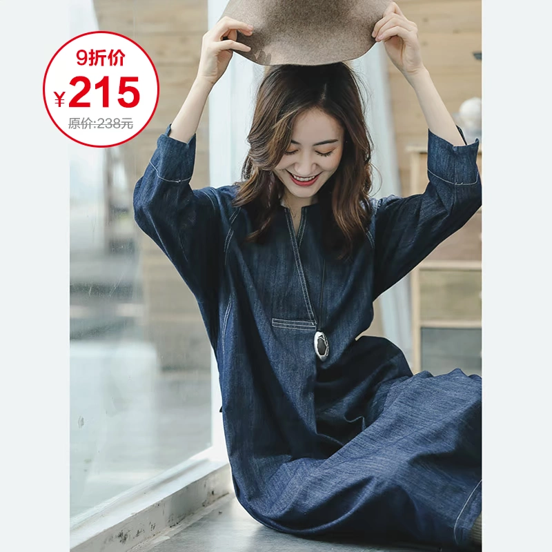 [Rò rỉ và rò rỉ] Canghai / váy denim đầu mùa thu phong cách mới của phụ nữ văn học cộng với váy dài cỡ trung - váy đầm