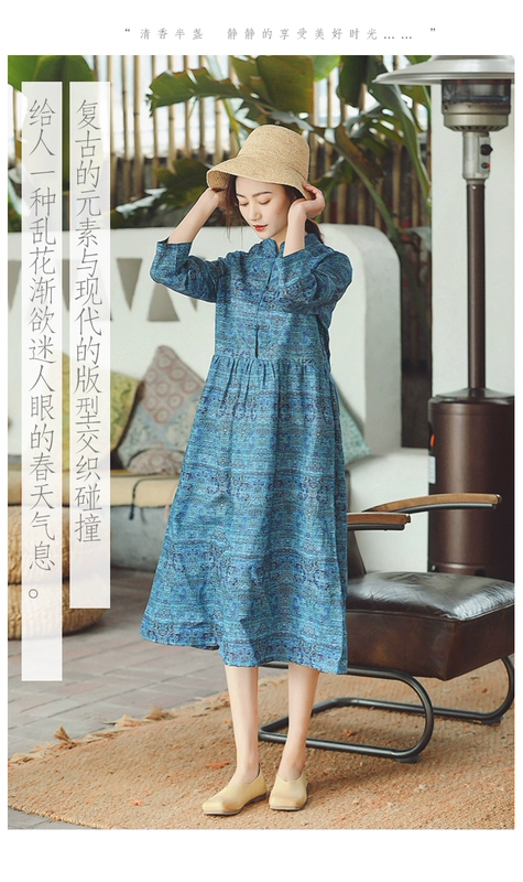 Rõ ràng Làn Gió Tour In tinh tế ramie dress nữ mùa hè 2018 nghệ thuật mới loose linen dress