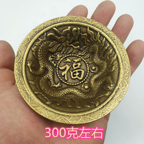  Antique antique collection ornaments retro pure copper large list dragon around the bottom of the small bowl Hongzi relief dragon bowl special offer