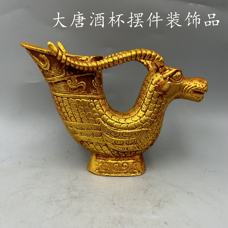 Free shipping of antiques and miscellaneous items, Tang Dynasty wine cups, zodiac sheep zodiac ornaments, home ornaments, no copperware allowed