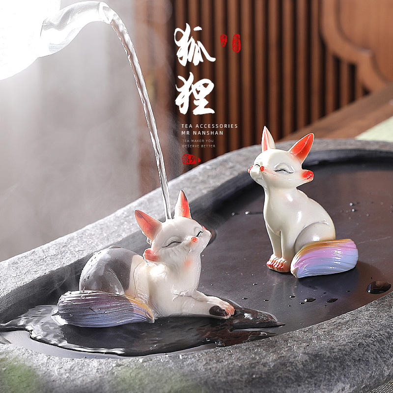 Discoloration small fox tea darling Cute Personality Tea Treasure Tea Table On a small pendulum tea Tea Tea Tea Play Tea Tea Tea Tea Tea House Boutique-Taobao